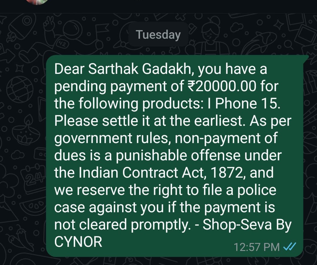 Udhar Customer Alerts