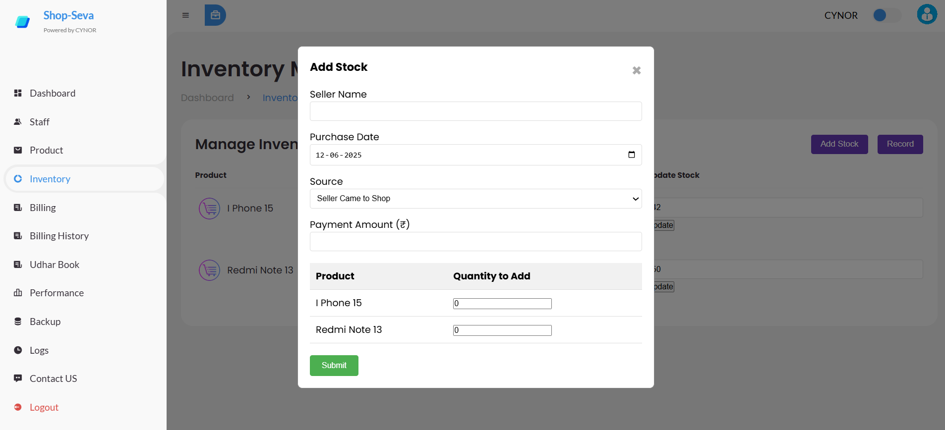 Inventory Management