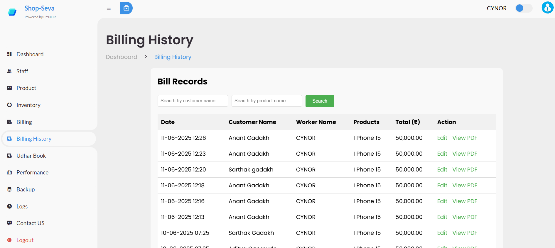 Billing History